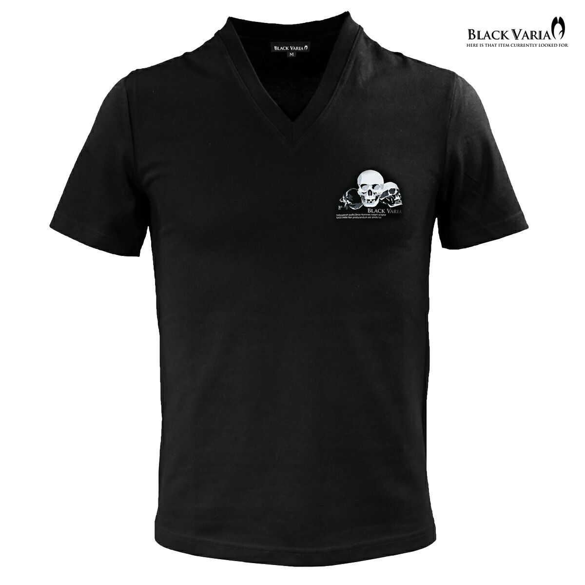 楽天市場】Tシャツ スカル ドクロ 骸骨 箔プリント ブランドロゴ