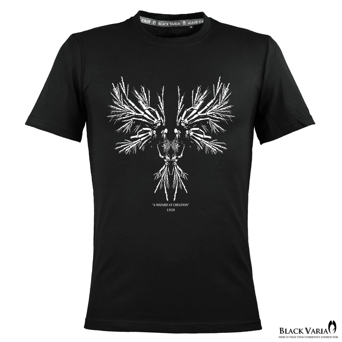 楽天市場】【お値段見直しました】BONE L/S T-shirt（ボーン