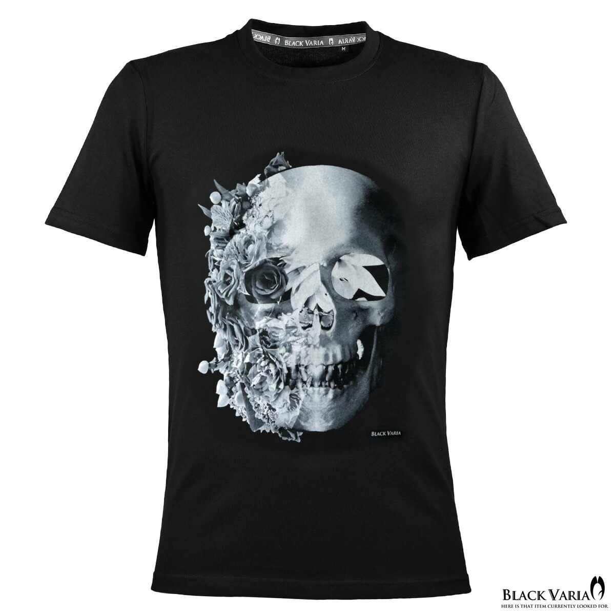 d.i.a.スカルチェーン　ブラックTシャツ　背中ファスナー 肩幅49cm【スカル柄＆ブリーチ】EXIT26 カラフル 透かしデザイン 骸骨