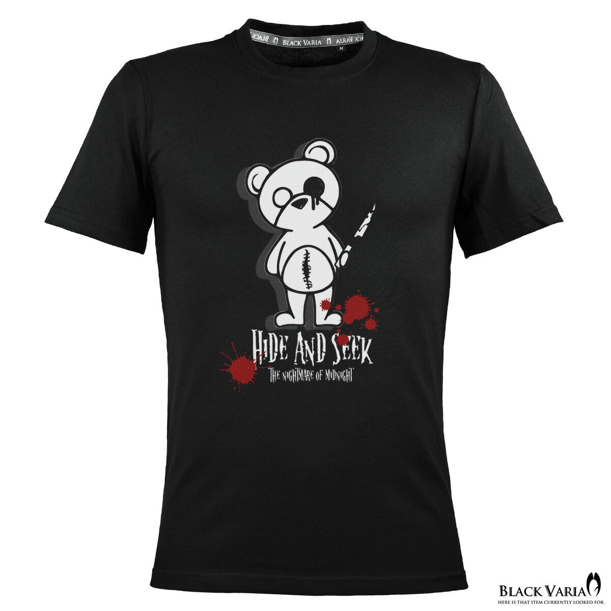 マザリ ひとりかくれんぼ くまさんテイシャツ Tシャツ 黒 XL 楽天市場