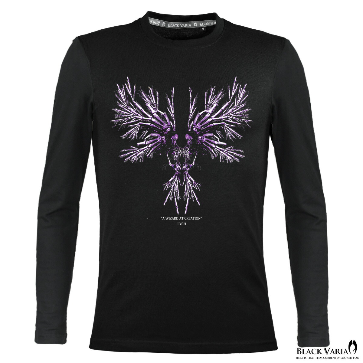 楽天市場】【お値段見直しました】BONE L/S T-shirt（ボーン