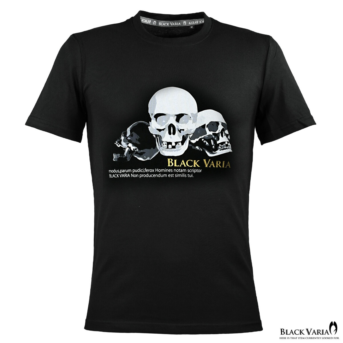 prw-crzkk059-bkgo.jpg