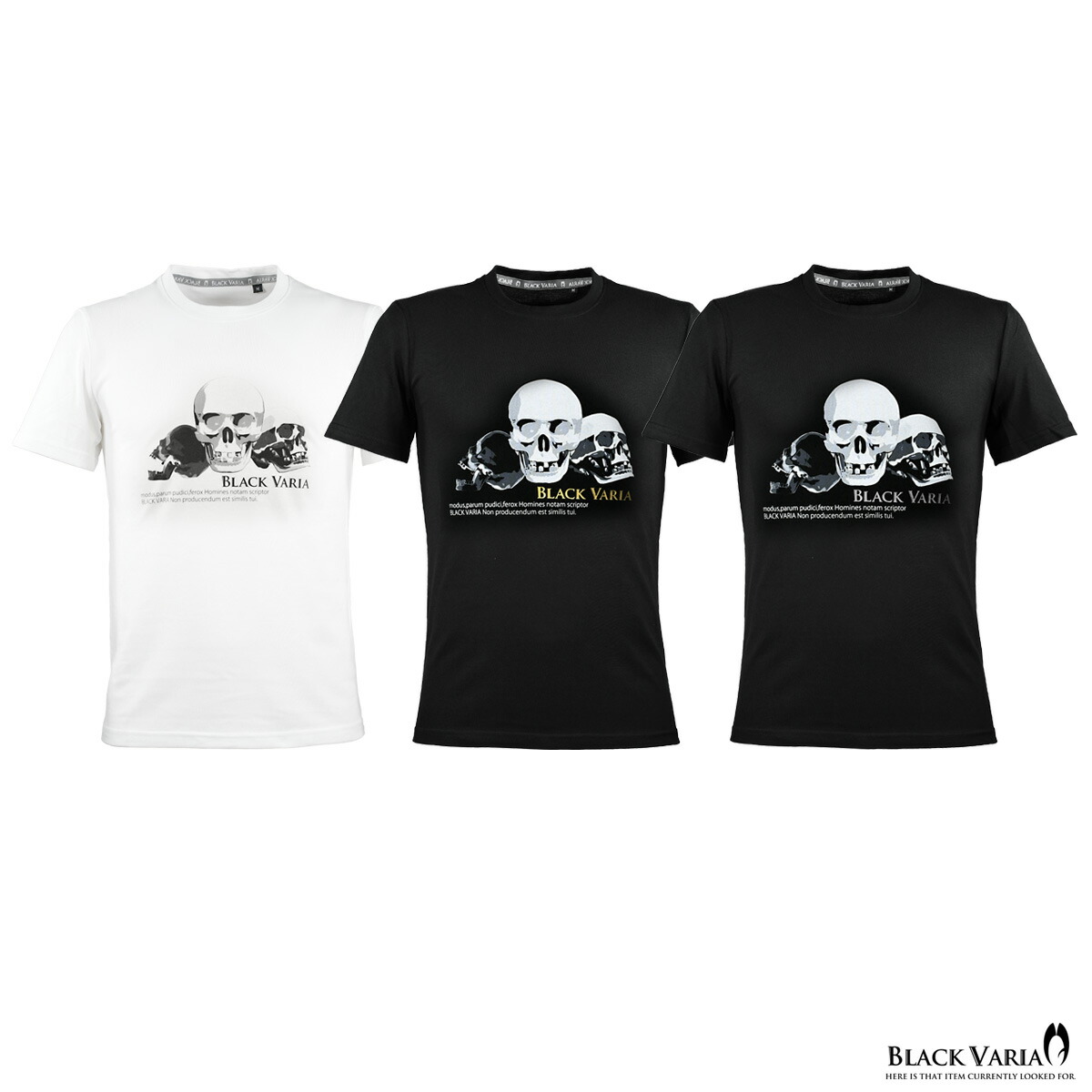 楽天市場 Tシャツ スカル ドクロ 骸骨 箔プリント ブランドロゴ クルーネック 丸首 半袖tシャツ メンズ スリム 細身 Mens ブラック黒ゴールド金 Crzkk059 Black Varia ブラックバリア