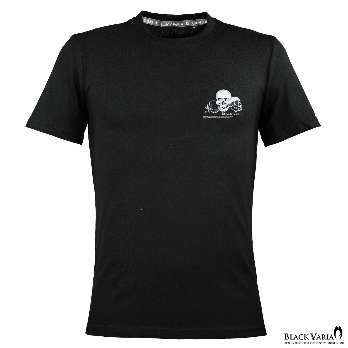【BADBLOOD】スクリプトロゴスリムTシャツ - ブラック BADBLOOD(バッドブラッド) Tシャツ・カットソー(レディース