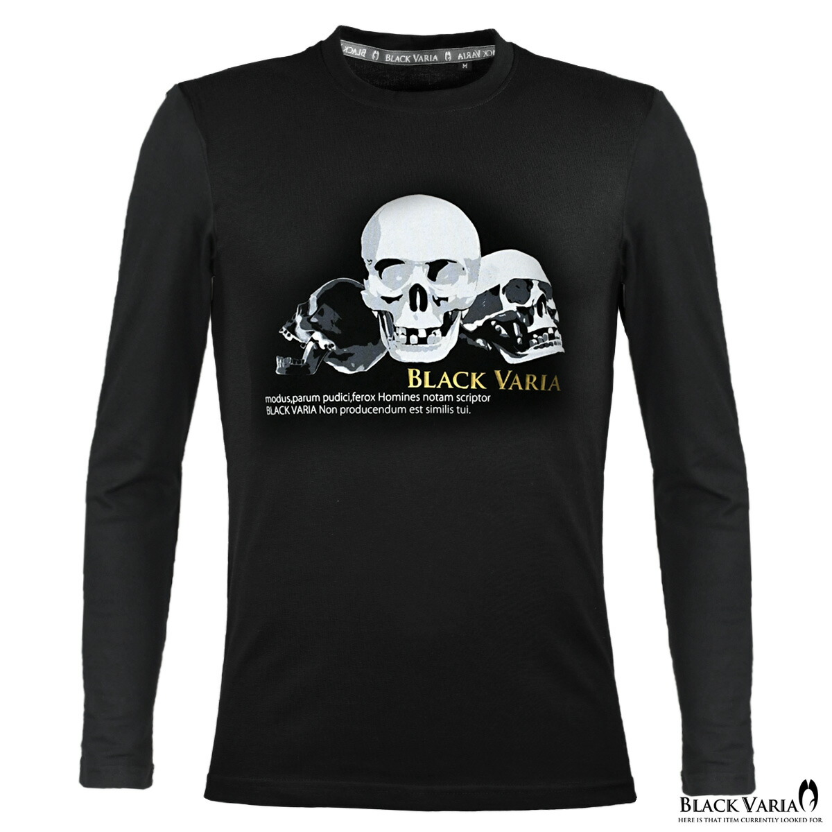 GALLERY DEPT.☆関税込☆スカルクリーク 長袖 ブラック Tシャツ GALLERY DEPT.☆関税込☆スカルクリーク 長袖 ブラック Tシャツ