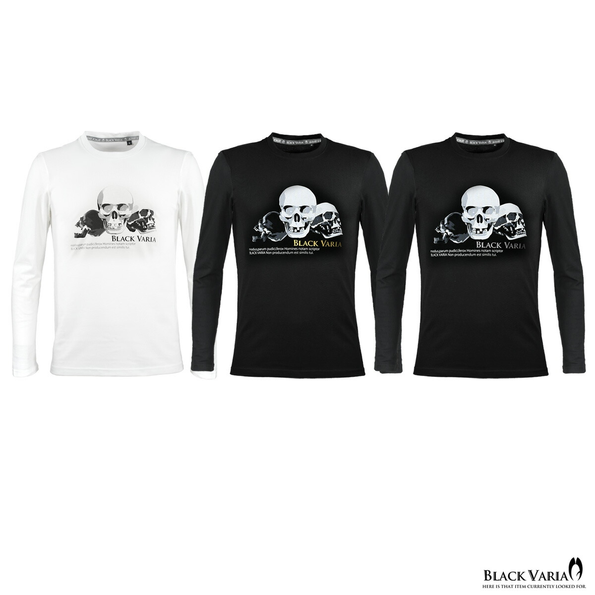 楽天市場 Tシャツ スカル ドクロ 骸骨 箔プリント ブランドロゴ クルーネック 丸首 長袖tシャツ メンズ スリム 細身 Mens ホワイト白 Crzkk059ls Black Varia ブラックバリア