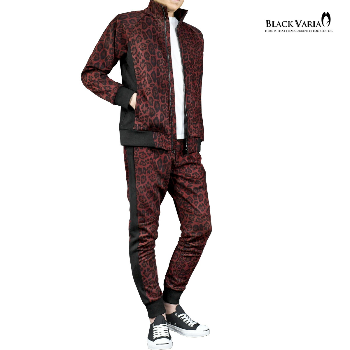 開店祝い 楽天市場 セットアップ 上下 ヒョウ柄 豹 レオパード フェイクスエード ライン トラックジャケット ジョガーパンツ ストレッチ メンズ Mens 豹ワイン赤 ブラック Set4090 Black Varia ブラックバリア 人気ブランドを Www Lexusoman Com
