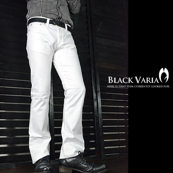 THEREDTHREADブーツカットパンツ　ブラック×ホワイトSサイズ THEREDTHREADブーツカットパンツ ブラック×ホワイトSサイズ