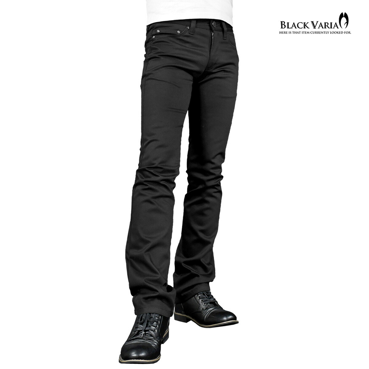 【楽天市場】パンツ スリム ストレッチ シューカット 無地 ブーツカット メンズ mens(ブラック黒) 202950 : BLACK  VARIA／ブラックバリア