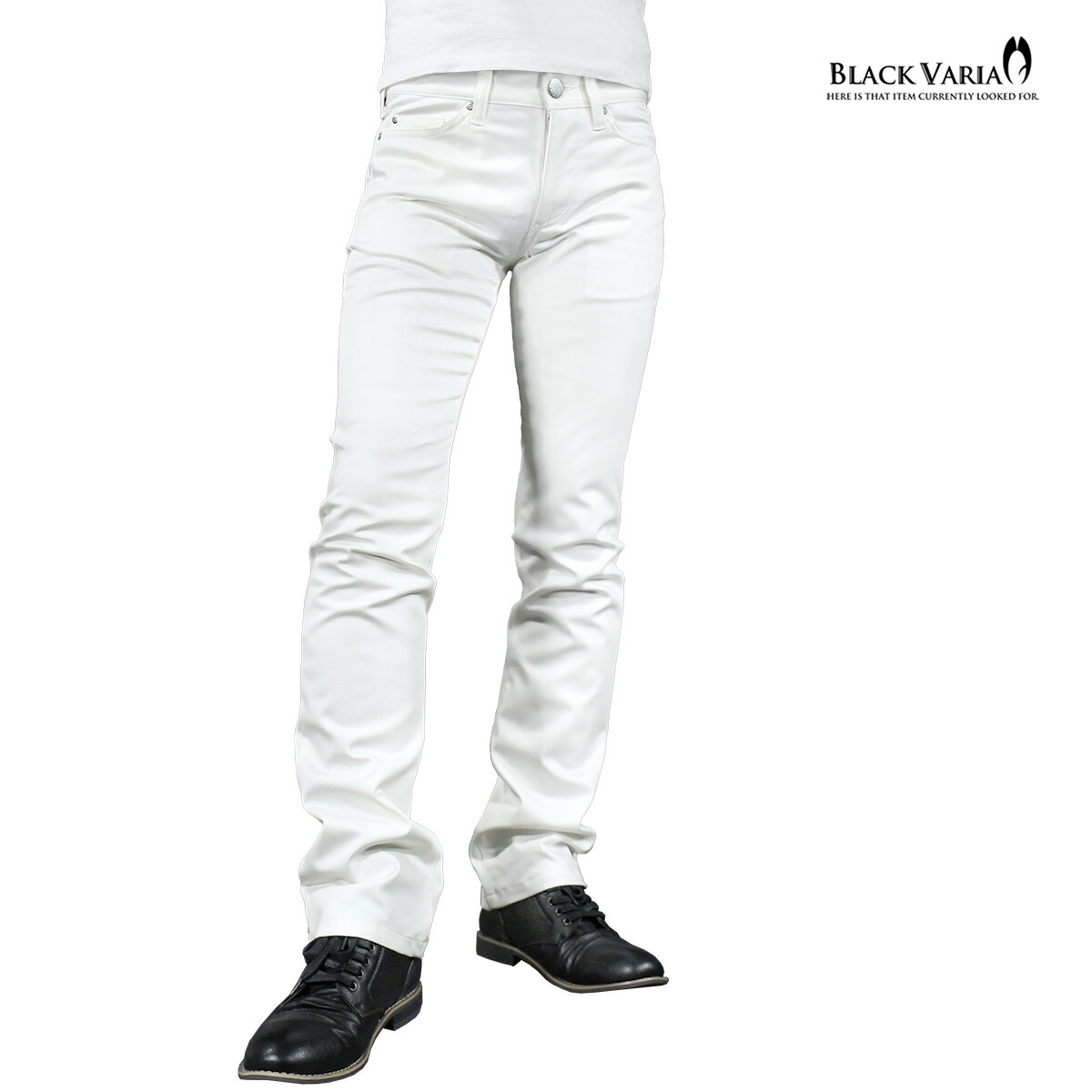 楽天市場】BLACK VARIA ブラックバリア blackvaria パンツ スリム