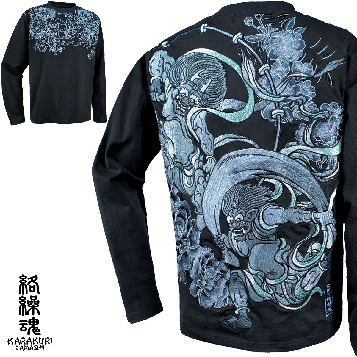楽天市場】からくり魂 絡繰魂 粋 クルーネック 長袖Tシャツ 風神 雷神