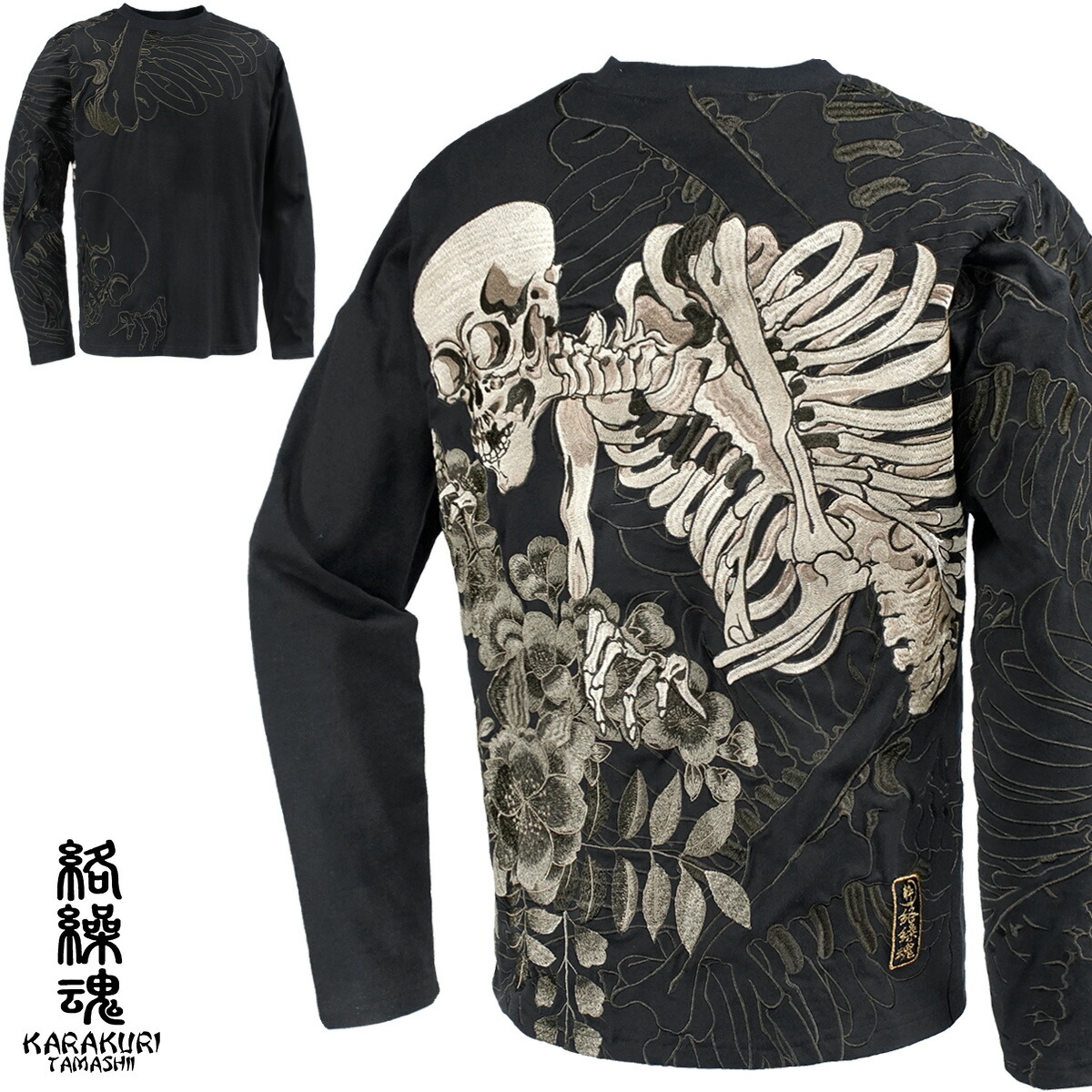 楽天市場】からくり魂 絡繰魂 粋 クルーネック 長袖Tシャツ がしゃ