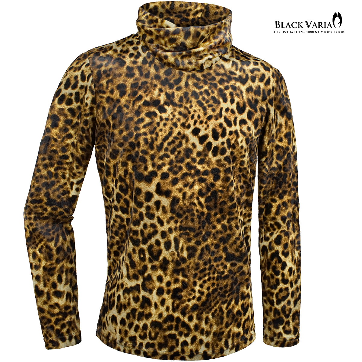 bvb-233700-br.jpg