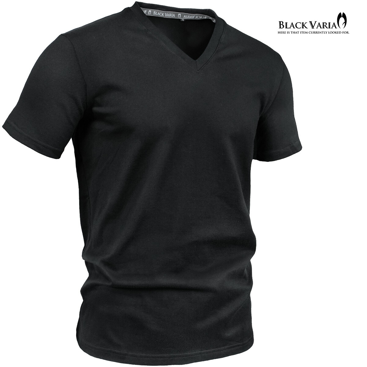 bvb-241301-bk.jpg