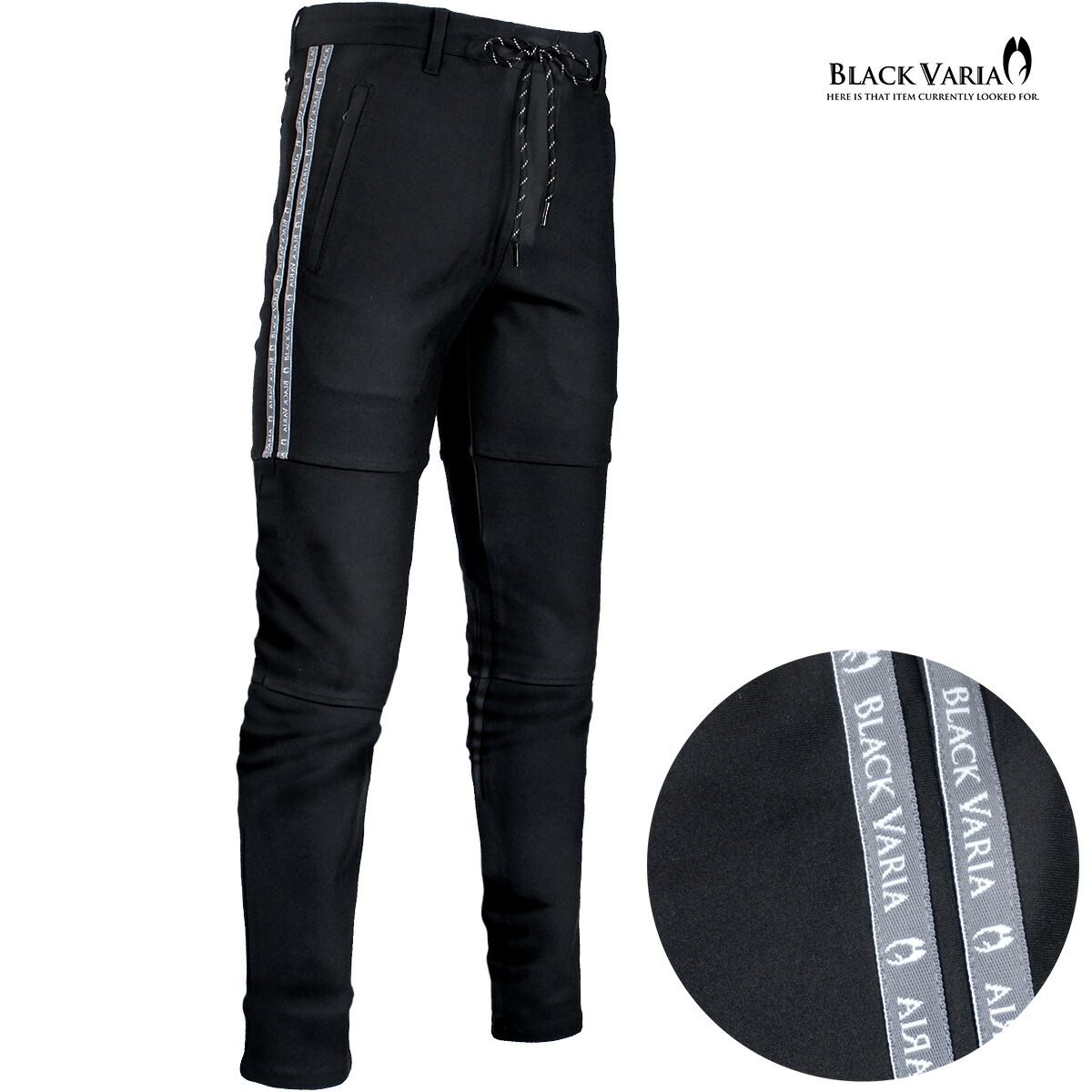 楽天市場】ロエン(ROEN) 【サイズ54】スウェットパンツ メンズ