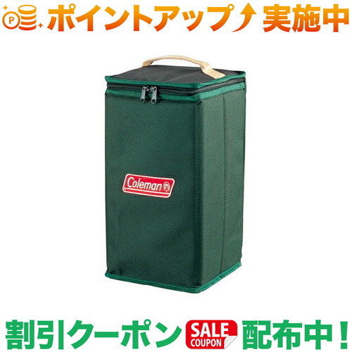 楽天市場】クーポン配布中☆(Coleman)コールマン ソフト ランタン