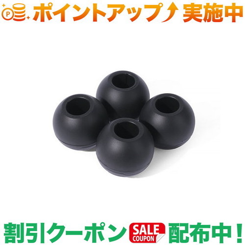 Helinox ヘリノックス　チェアワン　 チェアボールフィート55mm　付属 1822191bk.jpg