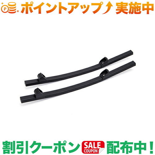 楽天市場】ヘリノックス ロッキングフット ONE Helinox Rocking
