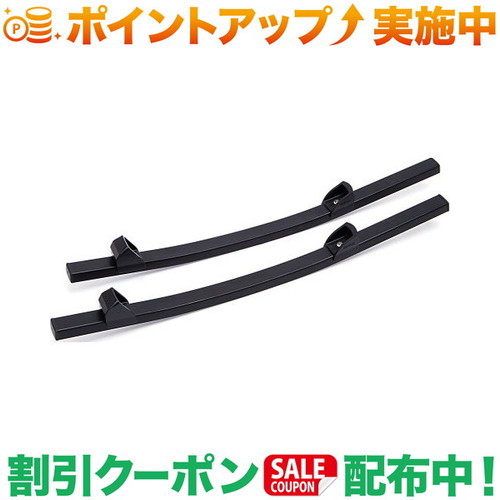 クーポン券別れ別れ中★(ヘリノックス)Helinox ロッキングフット XL