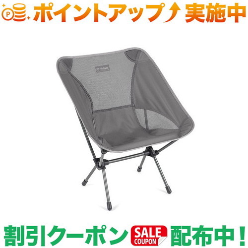 ノルディスク NORDISK×ヘリノックスHerinox キャンプチェア Amazon.co.jp: NORDISK(ノルディスク) アウトドア チェア