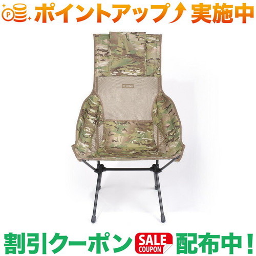 楽天市場】【ポイント5倍 2/15】ノルディスク Nordisk × Helinox Chair