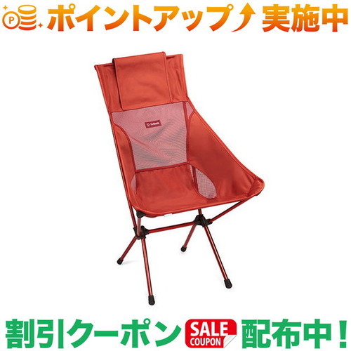 楽天市場】クーポン配布中☆(ヘリノックス)Helinox アドバンスド