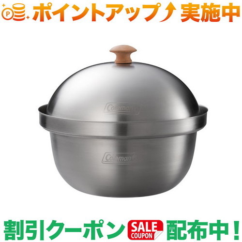 クーポン配布中★(コールマン)Coleman コンパクトスモーカー