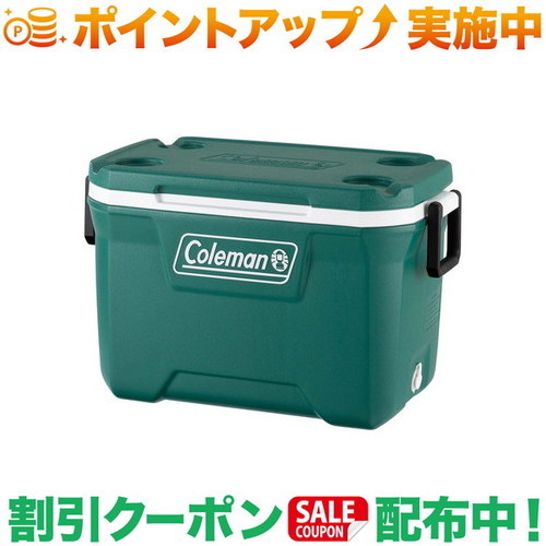 クーポン券別れ別れ中★(電話を掛けるマン)Coleman エクストリームクーラー/52QT (常緑植物)