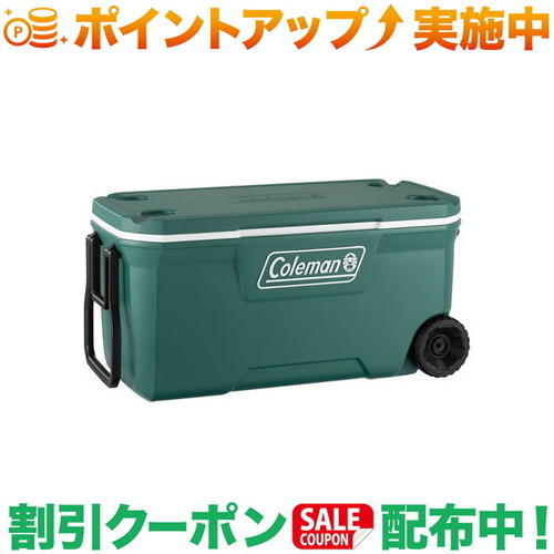 クーポン配布中★(コールマン)Coleman エクストリームホイールクーラー/100QT (エバーグリーン)