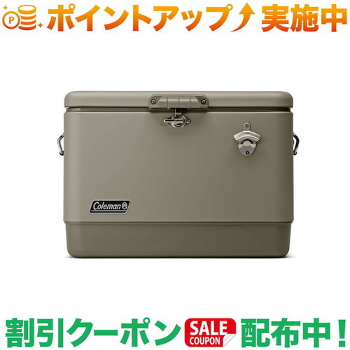 クーポン配布中★(コールマン)Coleman 54QTスチールベルトクーラー (セージ)