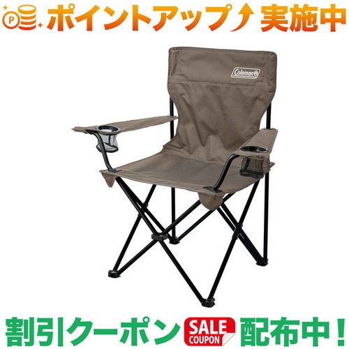 楽天市場】クーポン配布中☆(コールマン)Coleman コンパクト