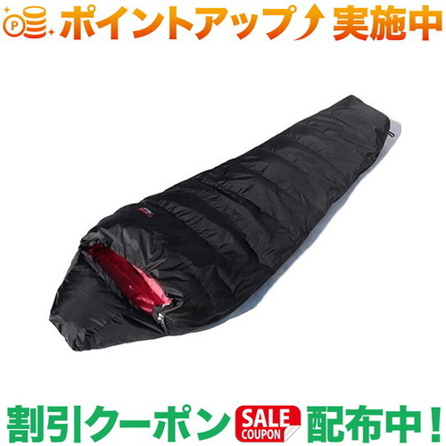 クーポン配布中★(ナンガ)NANGA 別注オーロラライト450DX BLK(裏RED)
