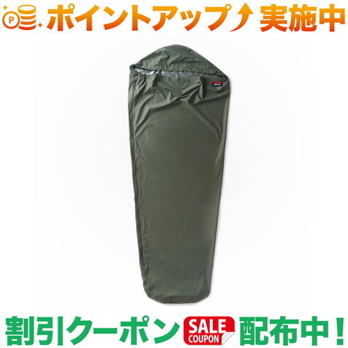 クーポン配布中★(ナンガ)NANGAウォーター プルーフ スリーピングバッグ カバー (KHA) レギュラー