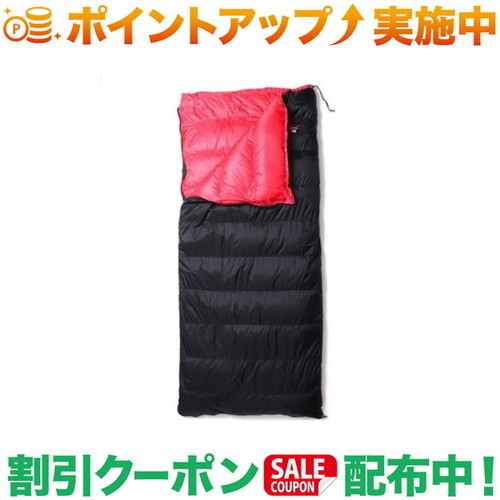 引き換え証離れ離れ中★(ナンガ)NANGA 別注オーロラ点火装置状ぶくろ型600DX BLK(裏RED) | 寝袋 ねぶくろ 難民キャンプ備品 難民キャンプ アウトドア アウトドア備品 余暇 スリーピングバッグ 雨合羽 山登り 山歩き 防災 防災グッズ 不仕合わせグッズ 不仕合わせ時 寒さ打つ手 防寒 防寒グッズ