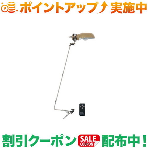 引き換え証離れ離れ中★(ポストジェネラル)POST GENERAL HANG LAMP TYPE3 (SAND BEIGE)