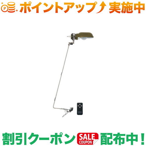 引き換え証離れ離れ中★(ポストジェネラル)POST GENERAL HANG LAMP TYPE3 (OLIVE KHAKI)