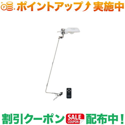 引き換え証離れ離れ中★(ポストジェネラル)POST GENERAL HANG LAMP TYPE3 (WHITE)