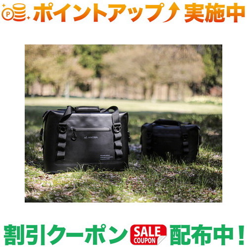 引き換え証離れ離れ中★(アノバ)ANOBA ブリザードソフトクーラー 25L