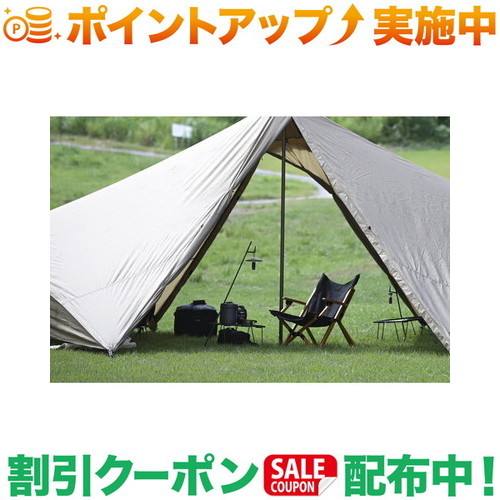 引き換え証散り散り中★(アノバ)ANOBA ロータイプウッドハイバックチェア (黒いこと)