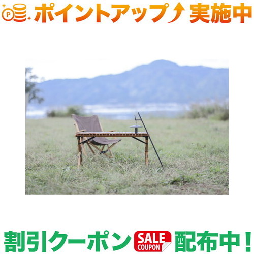 クーポン配布中★(アノバ)ANOBA ステイクハンガー 90