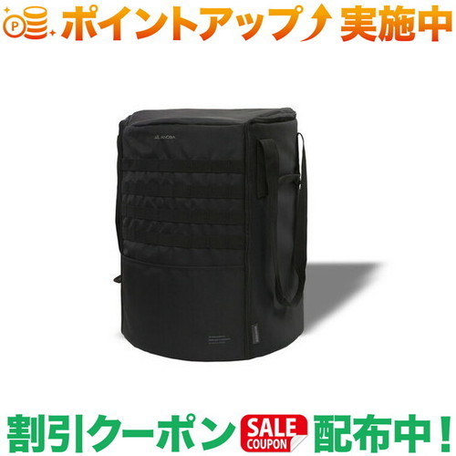 楽天市場】クーポン配布中☆(アノバ)ANOBA 可変式ポールケース