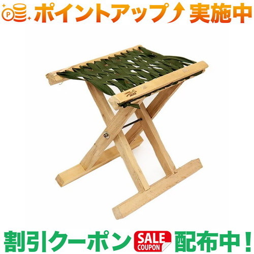 楽天市場】Byer of Maine パンジーン ラウンジャー ホワイトアッシュ