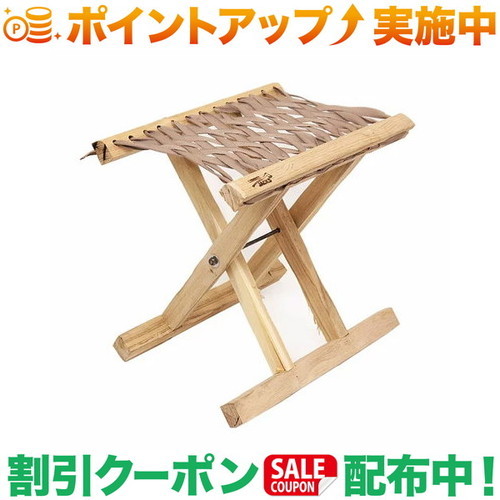 楽天市場】Byer of Maine パンジーン ラウンジャー ホワイトアッシュ