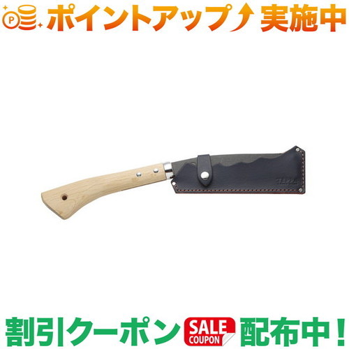 クーポン配布中★(てっぱ)TEPPA てっぱ 焚火鉈 粟インディゴ