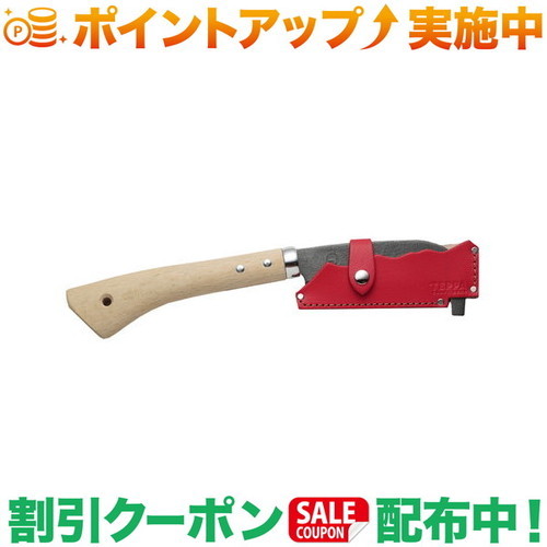 クーポン配布中★(てっぱ)TEPPA てっぱ 焚火鉈 弥彦レッド