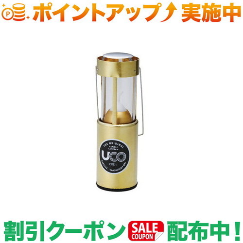 楽天市場】クーポン配布中☆(ユーコ)UCO キャンドルランタン