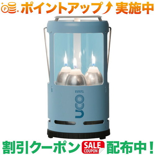 クーポン配布中★(ユーコ)UCO キャンドリア グレイシャーブルー