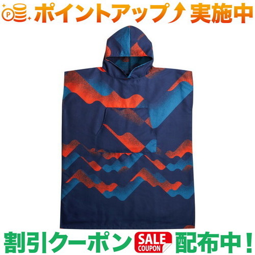 引き換え証離れ離れ中★(風呂敷き包み西洋手ぬぐい)PackTowl PACKTOWL チェンジングポンチョ (L/XL) リソウェーブ