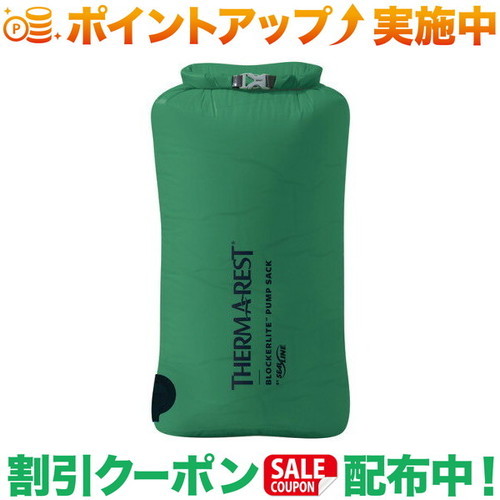 クーポン配布中★(サーマレスト)Thermarest ブロッカーライトポンプサック