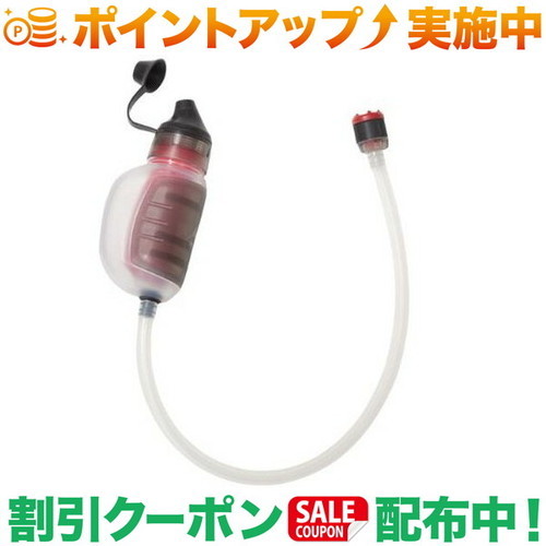 引き換え証散り散り中★(エムエスアール)MSR トレイルショットマイクロフィルター